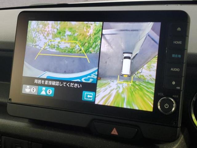 N-BOXカスタム ターボ 保証書/純正 9インチ ナビ/ホンダセンシング/両側電動スライドドア/シートヒーター 前席/マルチビューカメラシステム/車線逸脱防止支援システム/パーキングアシスト バックガイド ターボ バックカメラ(14枚目)