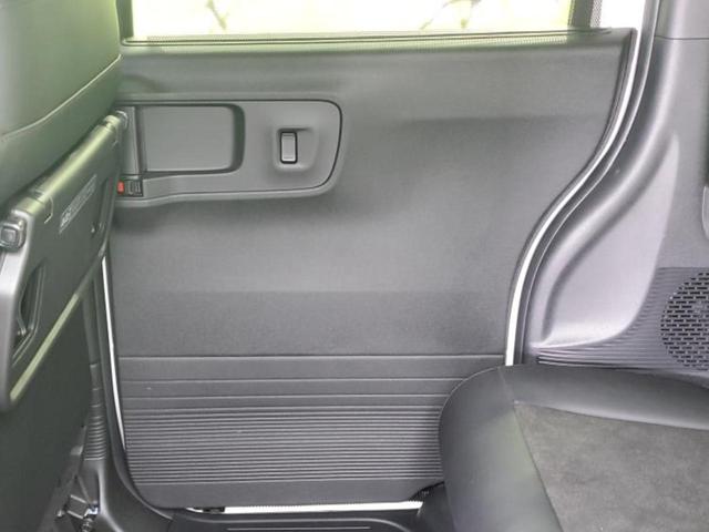 N-BOXカスタム ターボ 保証書/純正 9インチ ナビ/ホンダセンシング/両側電動スライドドア/シートヒーター 前席/マルチビューカメラシステム/車線逸脱防止支援システム/パーキングアシスト バックガイド ターボ バックカメラ(22枚目)