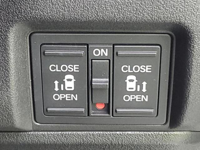 N-BOXカスタム ターボ 保証書/純正 9インチ ナビ/ホンダセンシング/両側電動スライドドア/シートヒーター 前席/マルチビューカメラシステム/車線逸脱防止支援システム/パーキングアシスト バックガイド ターボ バックカメラ(27枚目)