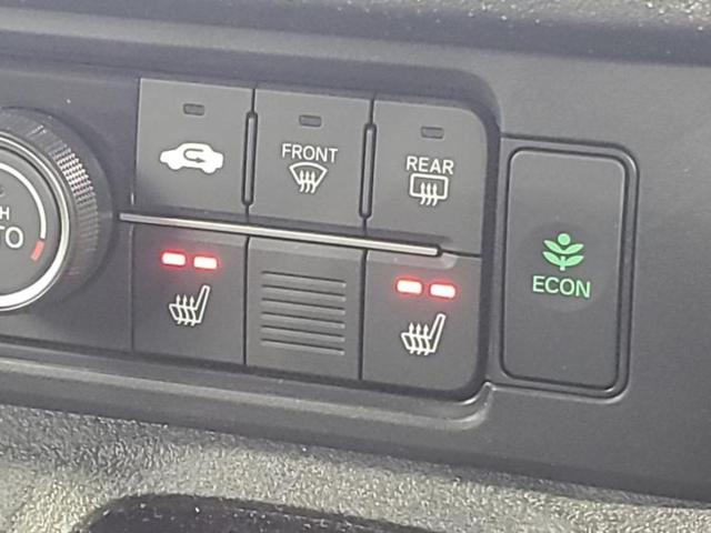 N-BOXカスタム ターボ 保証書/純正 9インチ ナビ/ホンダセンシング/両側電動スライドドア/シートヒーター 前席/マルチビューカメラシステム/車線逸脱防止支援システム/パーキングアシスト バックガイド ターボ バックカメラ(30枚目)