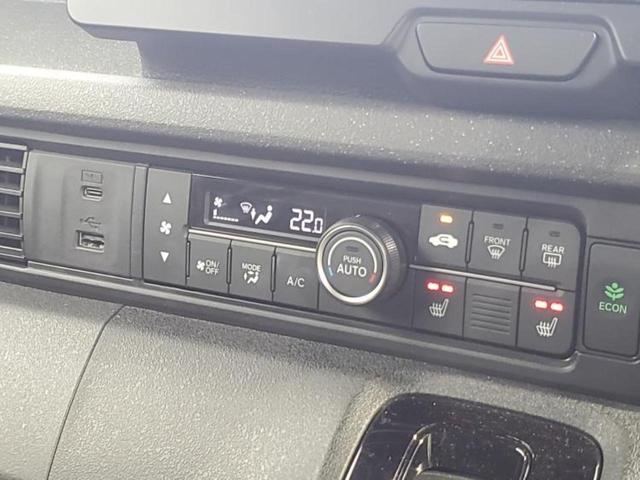 N-BOXカスタム ターボ 保証書/純正 9インチ ナビ/ホンダセンシング/両側電動スライドドア/シートヒーター 前席/マルチビューカメラシステム/車線逸脱防止支援システム/パーキングアシスト バックガイド ターボ バックカメラ(31枚目)