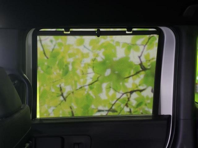 N-BOXカスタム ターボ 保証書/純正 9インチ ナビ/ホンダセンシング/両側電動スライドドア/シートヒーター 前席/マルチビューカメラシステム/車線逸脱防止支援システム/パーキングアシスト バックガイド ターボ バックカメラ(44枚目)