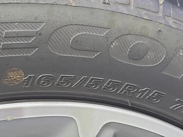 N-BOXカスタム ターボ 保証書/純正 9インチ ナビ/ホンダセンシング/両側電動スライドドア/シートヒーター 前席/マルチビューカメラシステム/車線逸脱防止支援システム/パーキングアシスト バックガイド ターボ バックカメラ(55枚目)