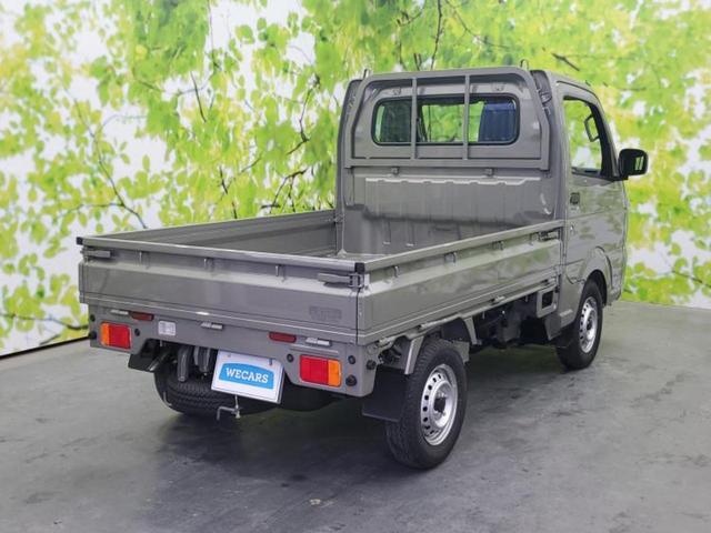 キャリイトラック 4WD KC 保証書/登録済未使用車/EBD付ABS/横滑り防止装置/アイドリングストップ/禁煙車/エアバッグ 運転席/エアバッグ 助手席/パワーウインドウ/キーレスエントリー/パワーステアリング/オートライト(3枚目)