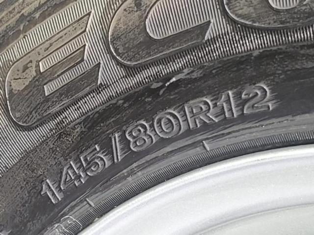 Ｎ－ＶＡＮ Ｇ　ホンダセンシング／車線逸脱防止支援システム／届出済未使用車／ＥＢＤ付ＡＢＳ／横滑り防止装置／アイドリングストップ／禁煙車／エアバッグ　運転席／エアバッグ　助手席／衝突安全ボディ／パワーウインドウ（49枚目）