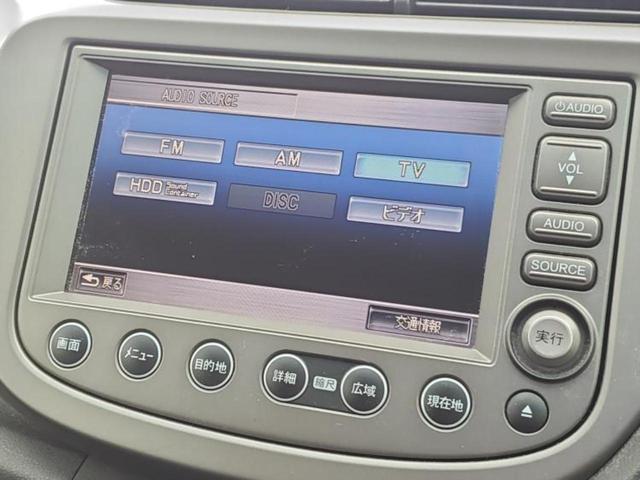 フィット Ｌ　保証書／純正　ＨＤＤナビ／パーキングアシスト　バックガイド／ＥＴＣ／ＡＢＳ／バックモニター／ワンセグＴＶ／エアバッグ　運転席／エアバッグ　助手席／パワーウインドウ／キーレスエントリー　バックカメラ（11枚目）
