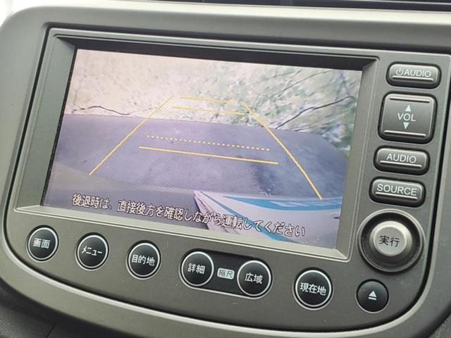 フィット Ｌ　保証書／純正　ＨＤＤナビ／パーキングアシスト　バックガイド／ＥＴＣ／ＡＢＳ／バックモニター／ワンセグＴＶ／エアバッグ　運転席／エアバッグ　助手席／パワーウインドウ／キーレスエントリー　バックカメラ（13枚目）