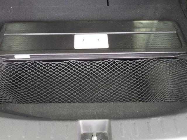 フィット Ｌ　保証書／純正　ＨＤＤナビ／パーキングアシスト　バックガイド／ＥＴＣ／ＡＢＳ／バックモニター／ワンセグＴＶ／エアバッグ　運転席／エアバッグ　助手席／パワーウインドウ／キーレスエントリー　バックカメラ（22枚目）