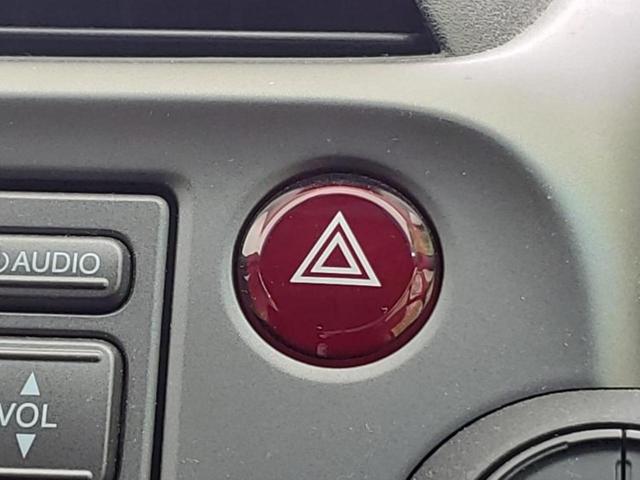 フィット Ｌ　保証書／純正　ＨＤＤナビ／パーキングアシスト　バックガイド／ＥＴＣ／ＡＢＳ／バックモニター／ワンセグＴＶ／エアバッグ　運転席／エアバッグ　助手席／パワーウインドウ／キーレスエントリー　バックカメラ（25枚目）