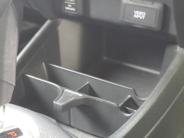 フィット Ｌ　保証書／純正　ＨＤＤナビ／パーキングアシスト　バックガイド／ＥＴＣ／ＡＢＳ／バックモニター／ワンセグＴＶ／エアバッグ　運転席／エアバッグ　助手席／パワーウインドウ／キーレスエントリー　バックカメラ（28枚目）