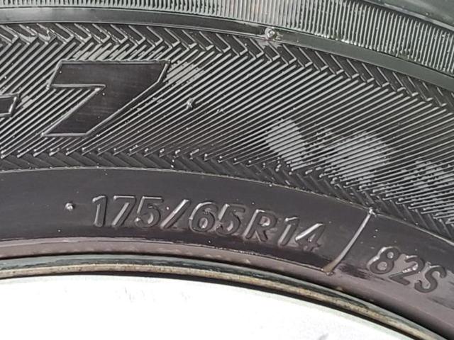 フィット Ｌ　保証書／純正　ＨＤＤナビ／パーキングアシスト　バックガイド／ＥＴＣ／ＡＢＳ／バックモニター／ワンセグＴＶ／エアバッグ　運転席／エアバッグ　助手席／パワーウインドウ／キーレスエントリー　バックカメラ（50枚目）