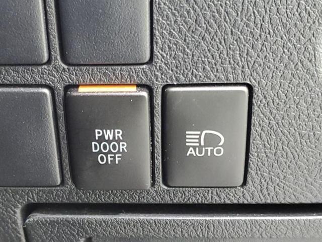 アルファード Sタイプゴールド サンルーフ/保証書/ディスプレイオーディオ+ナビ/フリップダウンモニター 純正 11.4インチ/衝突安全装置/両側電動スライドドア/パノラミックビューモニター/車線逸脱防止支援システム 全周囲カメラ(30枚目)