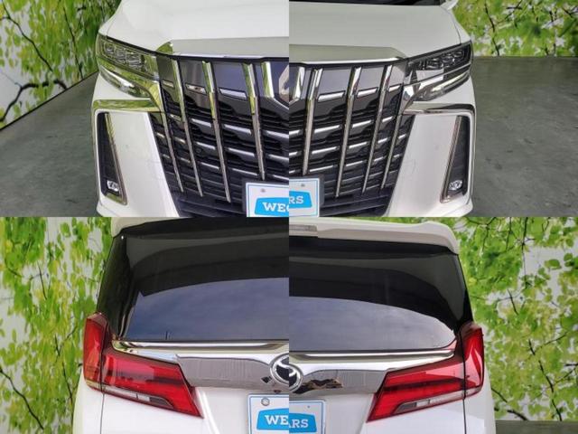 アルファード Sタイプゴールド サンルーフ/保証書/ディスプレイオーディオ+ナビ/フリップダウンモニター 純正 11.4インチ/衝突安全装置/両側電動スライドドア/パノラミックビューモニター/車線逸脱防止支援システム 全周囲カメラ(56枚目)