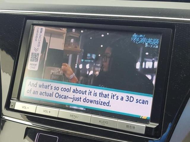 プリウスアルファ S 新品タイヤ/純正 8インチ SDナビ/パーキングアシスト バックガイド/Bluetooth接続/ETC/EBD付ABS/横滑り防止装置/アイドリングストップ/バックモニター/ワンセグTV バックカメラ(12枚目)