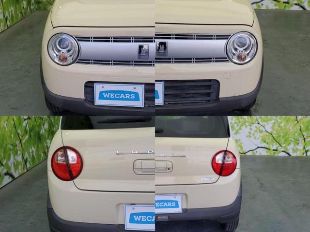 アルトラパン Ｓ　新品タイヤ／保証書／セーフティサポート（スズキ）／シートヒーター／ヘッドランプ　ＨＩＤ／Ｂｌｕｅｔｏｏｔｈ接続／ＥＢＤ付ＡＢＳ／横滑り防止装置／アイドリングストップ／禁煙車／エアバッグ　運転席（51枚目）