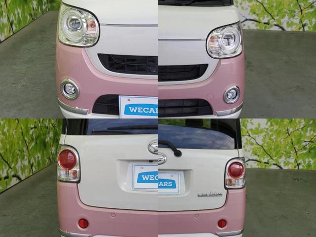 ムーヴキャンバス ＧメイクアップＶＳ　ＳＡ３　新品タイヤ／保証書／純正　８インチ　ＳＤナビ／スマートアシスト（トヨタ・ダイハツ）／両側電動スライドドア／シートヒーター　運転席／パノラマモニター／車線逸脱防止支援システム／ドライブレコーダー　前後（52枚目）