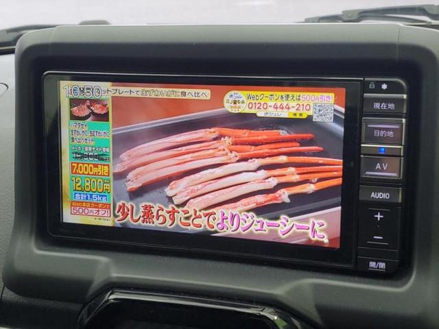 コペン ＧＲスポーツ　新品タイヤ／保証書／純正　ＳＤナビ／シートヒーター／ドライブレコーダー　前後／ヘッドランプ　ＬＥＤ／Ｂｌｕｅｔｏｏｔｈ接続／ＥＴＣ２．０／ＥＢＤ付ＡＢＳ／横滑り防止装置／フルセグＴＶ／ＤＶＤ　禁煙車（12枚目）