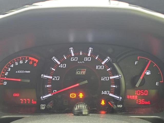 コペン ＧＲスポーツ　新品タイヤ／保証書／純正　ＳＤナビ／シートヒーター／ドライブレコーダー　前後／ヘッドランプ　ＬＥＤ／Ｂｌｕｅｔｏｏｔｈ接続／ＥＴＣ２．０／ＥＢＤ付ＡＢＳ／横滑り防止装置／フルセグＴＶ／ＤＶＤ　禁煙車（13枚目）