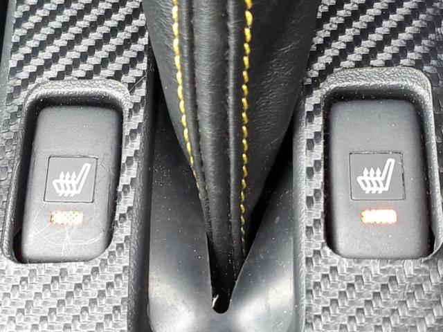 コペン ＧＲスポーツ　新品タイヤ／保証書／純正　ＳＤナビ／シートヒーター／ドライブレコーダー　前後／ヘッドランプ　ＬＥＤ／Ｂｌｕｅｔｏｏｔｈ接続／ＥＴＣ２．０／ＥＢＤ付ＡＢＳ／横滑り防止装置／フルセグＴＶ／ＤＶＤ　禁煙車（23枚目）