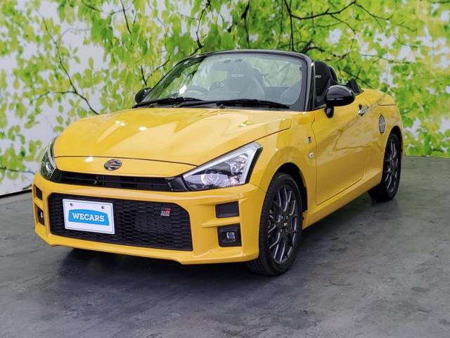 コペン ＧＲスポーツ　新品タイヤ／保証書／純正　ＳＤナビ／シートヒーター／ドライブレコーダー　前後／ヘッドランプ　ＬＥＤ／Ｂｌｕｅｔｏｏｔｈ接続／ＥＴＣ２．０／ＥＢＤ付ＡＢＳ／横滑り防止装置／フルセグＴＶ／ＤＶＤ　禁煙車（37枚目）