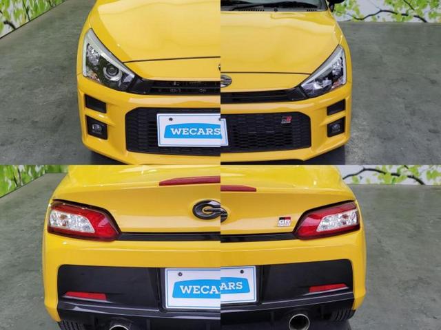 コペン ＧＲスポーツ　新品タイヤ／保証書／純正　ＳＤナビ／シートヒーター／ドライブレコーダー　前後／ヘッドランプ　ＬＥＤ／Ｂｌｕｅｔｏｏｔｈ接続／ＥＴＣ２．０／ＥＢＤ付ＡＢＳ／横滑り防止装置／フルセグＴＶ／ＤＶＤ　禁煙車（53枚目）