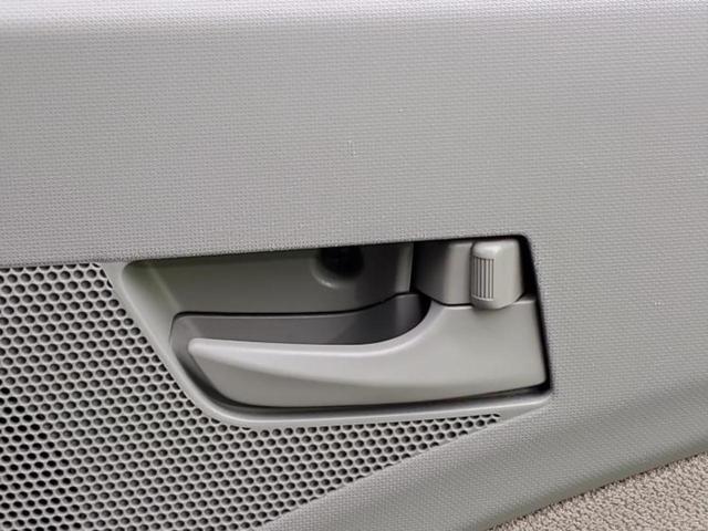 ムーヴ X 保証書/ETC/EBD付ABS/アイドリングストップ/禁煙車/エアバッグ 運転席/エアバッグ 助手席/アルミホイール 純正 14インチ/パワーウインドウ/エンジンスタートボタン/キーレスエントリー(37枚目)