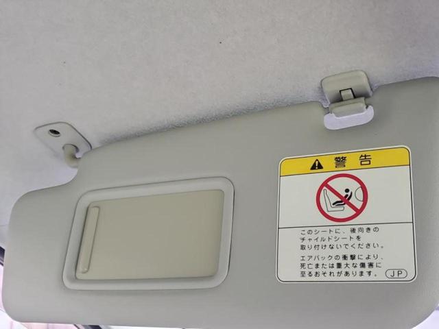 ムーヴ X 保証書/ETC/EBD付ABS/アイドリングストップ/禁煙車/エアバッグ 運転席/エアバッグ 助手席/アルミホイール 純正 14インチ/パワーウインドウ/エンジンスタートボタン/キーレスエントリー(44枚目)