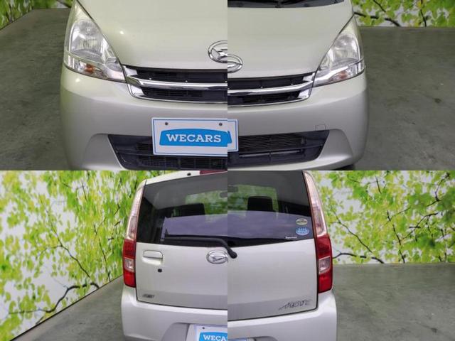 ムーヴ X 保証書/ETC/EBD付ABS/アイドリングストップ/禁煙車/エアバッグ 運転席/エアバッグ 助手席/アルミホイール 純正 14インチ/パワーウインドウ/エンジンスタートボタン/キーレスエントリー(53枚目)