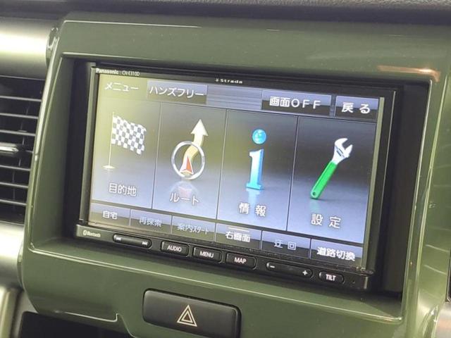 ハスラー G 新品タイヤ/保証書/社外 SDナビ/デュアルカメラブレーキサポート(スズキ)/シートヒーター 前席/車線逸脱防止支援システム/パーキングアシスト バックガイド バックカメラ 禁煙車 ドラレコ ETC(9枚目)