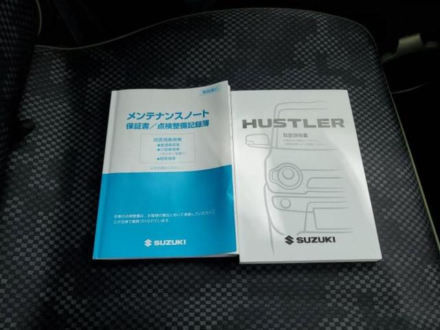 ハスラー G 新品タイヤ/保証書/社外 SDナビ/デュアルカメラブレーキサポート(スズキ)/シートヒーター 前席/車線逸脱防止支援システム/パーキングアシスト バックガイド バックカメラ 禁煙車 ドラレコ ETC(34枚目)