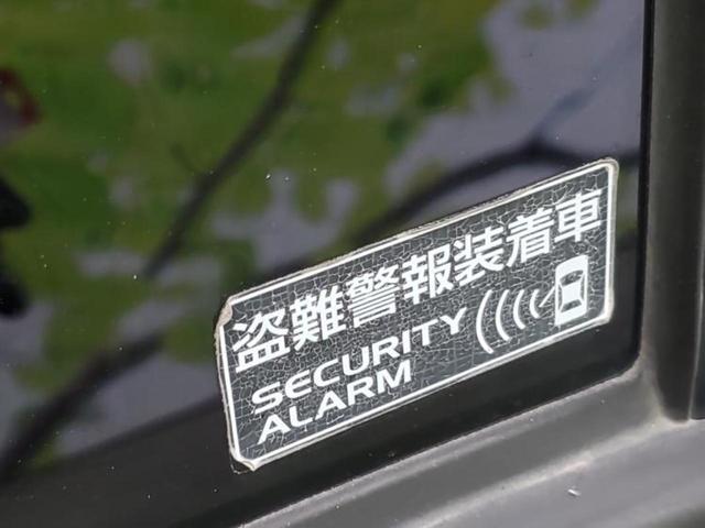 ハスラー G 新品タイヤ/保証書/社外 SDナビ/デュアルカメラブレーキサポート(スズキ)/シートヒーター 前席/車線逸脱防止支援システム/パーキングアシスト バックガイド バックカメラ 禁煙車 ドラレコ ETC(37枚目)