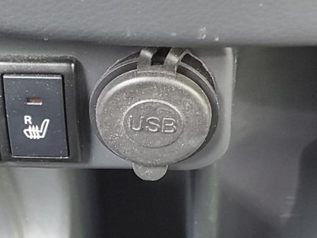 ハスラー G 新品タイヤ/保証書/社外 SDナビ/デュアルカメラブレーキサポート(スズキ)/シートヒーター 前席/車線逸脱防止支援システム/パーキングアシスト バックガイド バックカメラ 禁煙車 ドラレコ ETC(38枚目)