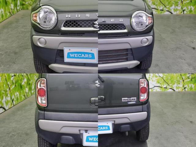 ハスラー G 新品タイヤ/保証書/社外 SDナビ/デュアルカメラブレーキサポート(スズキ)/シートヒーター 前席/車線逸脱防止支援システム/パーキングアシスト バックガイド バックカメラ 禁煙車 ドラレコ ETC(54枚目)