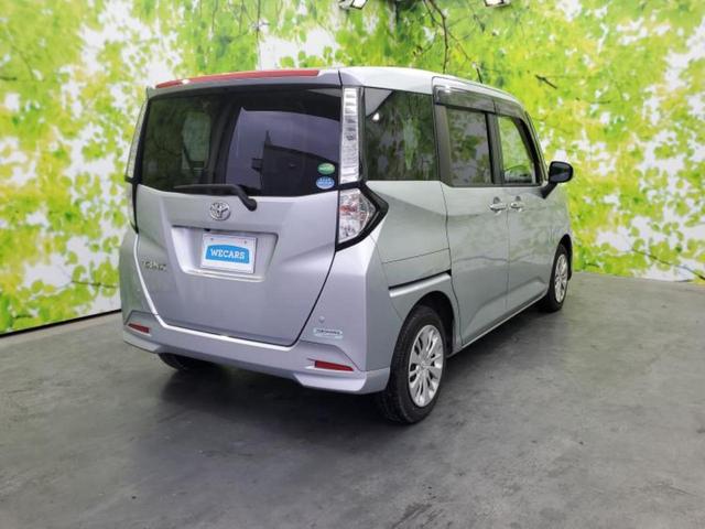 タンク G-T 保証書/純正 メモリーナビ/スマートアシスト(トヨタ・ダイハツ)/両側電動スライドドア/車線逸脱防止支援システム/パーキングアシスト バックガイド/ドライブレコーダー 純正 衝突被害軽減システム(3枚目)