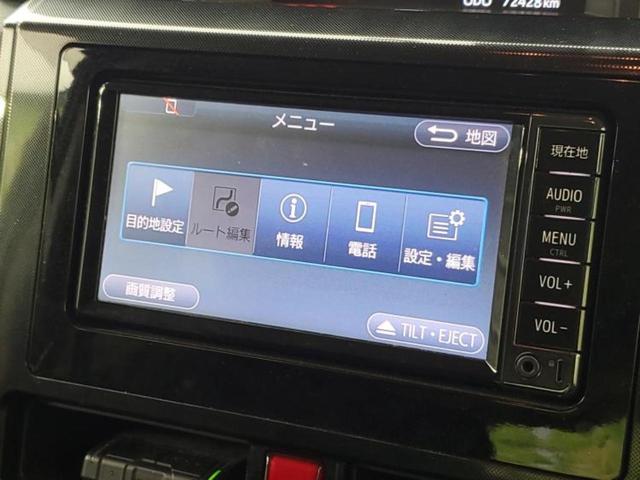 タンク G-T 保証書/純正 メモリーナビ/スマートアシスト(トヨタ・ダイハツ)/両側電動スライドドア/車線逸脱防止支援システム/パーキングアシスト バックガイド/ドライブレコーダー 純正 衝突被害軽減システム(9枚目)