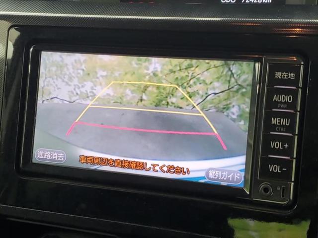 タンク G-T 保証書/純正 メモリーナビ/スマートアシスト(トヨタ・ダイハツ)/両側電動スライドドア/車線逸脱防止支援システム/パーキングアシスト バックガイド/ドライブレコーダー 純正 衝突被害軽減システム(13枚目)