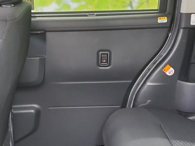 タンク G-T 保証書/純正 メモリーナビ/スマートアシスト(トヨタ・ダイハツ)/両側電動スライドドア/車線逸脱防止支援システム/パーキングアシスト バックガイド/ドライブレコーダー 純正 衝突被害軽減システム(22枚目)