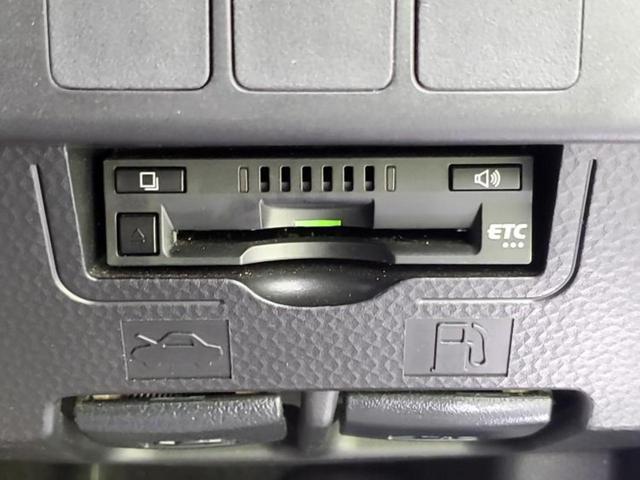 タンク G-T 保証書/純正 メモリーナビ/スマートアシスト(トヨタ・ダイハツ)/両側電動スライドドア/車線逸脱防止支援システム/パーキングアシスト バックガイド/ドライブレコーダー 純正 衝突被害軽減システム(24枚目)