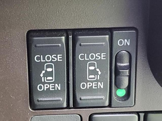 タンク G-T 保証書/純正 メモリーナビ/スマートアシスト(トヨタ・ダイハツ)/両側電動スライドドア/車線逸脱防止支援システム/パーキングアシスト バックガイド/ドライブレコーダー 純正 衝突被害軽減システム(26枚目)