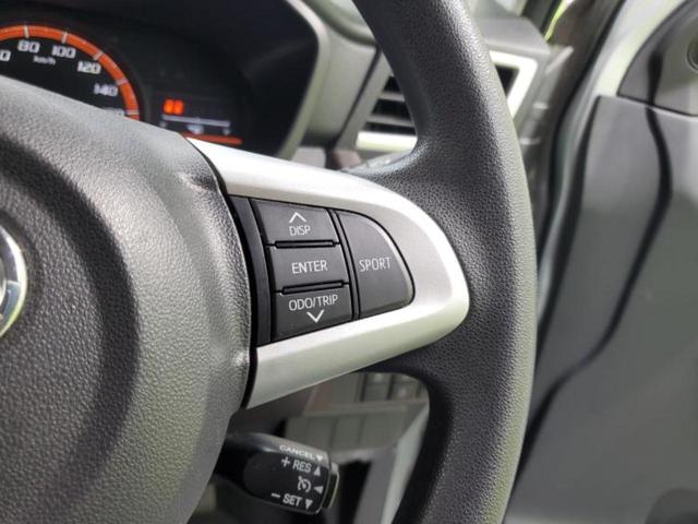 タンク G-T 保証書/純正 メモリーナビ/スマートアシスト(トヨタ・ダイハツ)/両側電動スライドドア/車線逸脱防止支援システム/パーキングアシスト バックガイド/ドライブレコーダー 純正 衝突被害軽減システム(35枚目)