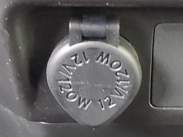 タンク G-T 保証書/純正 メモリーナビ/スマートアシスト(トヨタ・ダイハツ)/両側電動スライドドア/車線逸脱防止支援システム/パーキングアシスト バックガイド/ドライブレコーダー 純正 衝突被害軽減システム(39枚目)