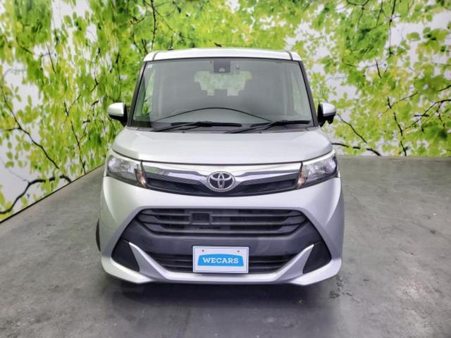 タンク G-T 保証書/純正 メモリーナビ/スマートアシスト(トヨタ・ダイハツ)/両側電動スライドドア/車線逸脱防止支援システム/パーキングアシスト バックガイド/ドライブレコーダー 純正 衝突被害軽減システム(45枚目)