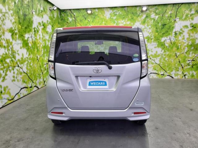 タンク G-T 保証書/純正 メモリーナビ/スマートアシスト(トヨタ・ダイハツ)/両側電動スライドドア/車線逸脱防止支援システム/パーキングアシスト バックガイド/ドライブレコーダー 純正 衝突被害軽減システム(46枚目)