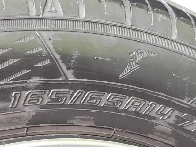 タンク G-T 保証書/純正 メモリーナビ/スマートアシスト(トヨタ・ダイハツ)/両側電動スライドドア/車線逸脱防止支援システム/パーキングアシスト バックガイド/ドライブレコーダー 純正 衝突被害軽減システム(51枚目)