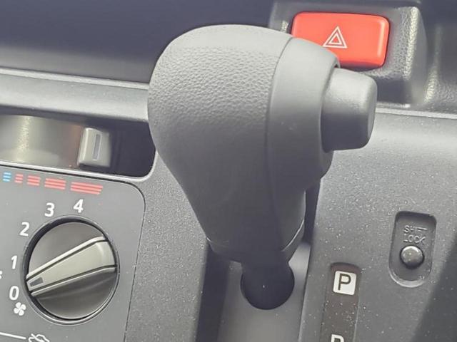 ミライース L SA3 保証書/スマートアシスト(トヨタ・ダイハツ)/車線逸脱防止支援システム/EBD付ABS/横滑り防止装置/アイドリングストップ/禁煙車/エアバッグ 運転席/エアバッグ 助手席/パワーウインドウ(12枚目)