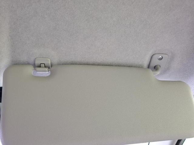 ミライース L SA3 保証書/スマートアシスト(トヨタ・ダイハツ)/車線逸脱防止支援システム/EBD付ABS/横滑り防止装置/アイドリングストップ/禁煙車/エアバッグ 運転席/エアバッグ 助手席/パワーウインドウ(35枚目)