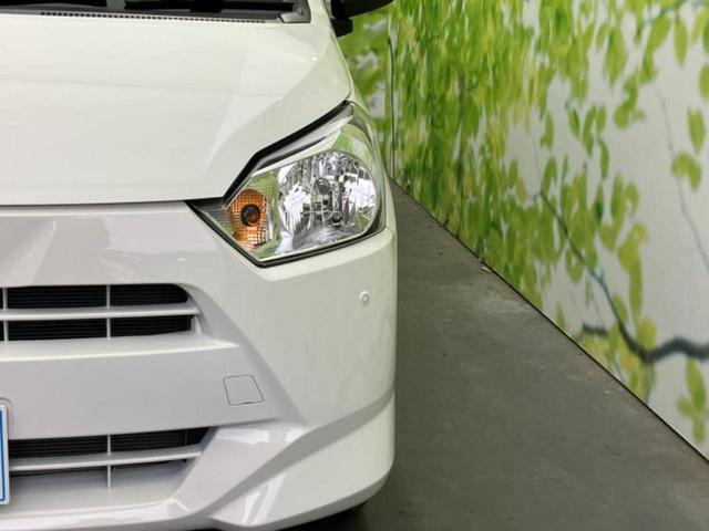 ミライース L SA3 保証書/スマートアシスト(トヨタ・ダイハツ)/車線逸脱防止支援システム/EBD付ABS/横滑り防止装置/アイドリングストップ/禁煙車/エアバッグ 運転席/エアバッグ 助手席/パワーウインドウ(46枚目)