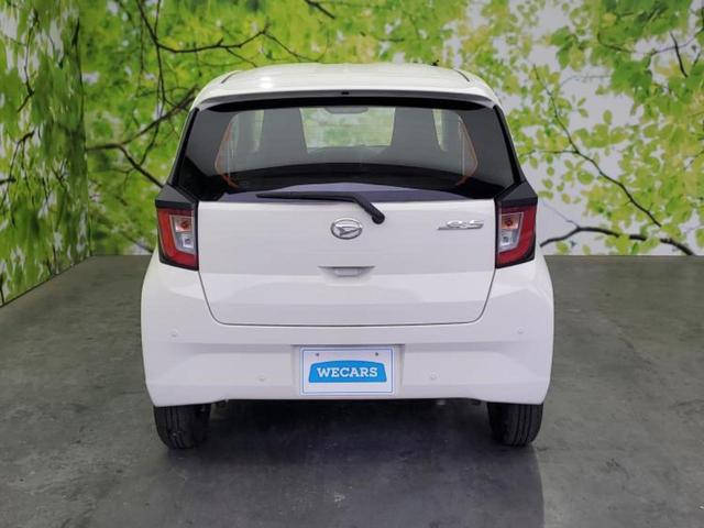 ミライース L SA3 保証書/スマートアシスト(トヨタ・ダイハツ)/車線逸脱防止支援システム/EBD付ABS/横滑り防止装置/アイドリングストップ/禁煙車/エアバッグ 運転席/エアバッグ 助手席/パワーウインドウ(45枚目)