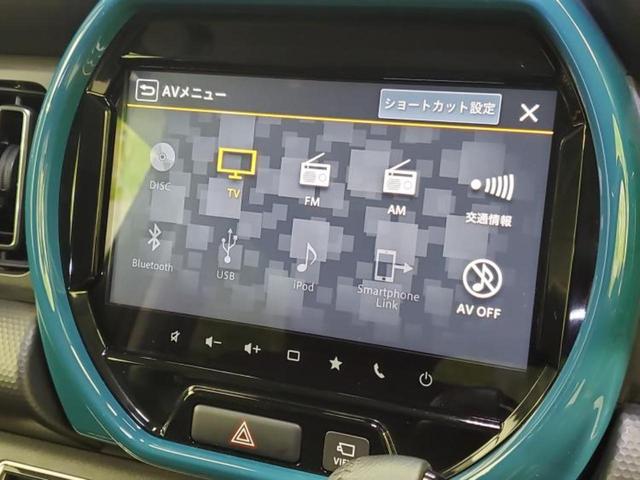 ハスラー 4WDハイブリッドXターボ 新品タイヤ/保証書/純正 SDナビ/セーフティサポート(スズキ)/シートヒーター 前席/全方位モニター用カメラ/車線逸脱防止支援システム/パーキングアシスト バックガイド 衝突被害軽減システム 4WD(11枚目)