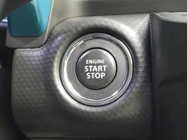 ハスラー 4WDハイブリッドXターボ 新品タイヤ/保証書/純正 SDナビ/セーフティサポート(スズキ)/シートヒーター 前席/全方位モニター用カメラ/車線逸脱防止支援システム/パーキングアシスト バックガイド 衝突被害軽減システム 4WD(26枚目)